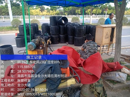 遵化管道短管置换-管道顶管-炜誉市政