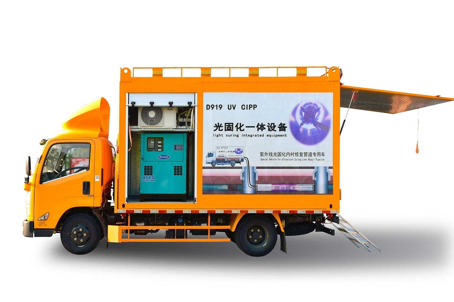遵化FIPP热塑成型修复开工前要准备哪些东西
